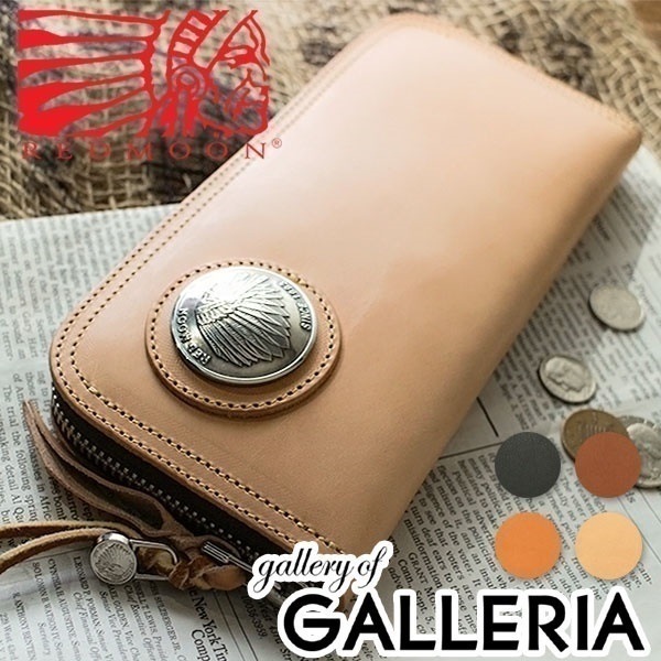 正規取扱店レッドムーン 財布 REDMOON 長財布 ROUND CONCHO WALLET ラウンドコンチョウォレット ラウンドファスナー 小銭入れあり メンズ レザー LP2000-RMA