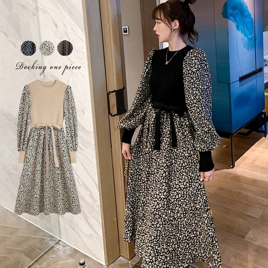 異素材 ワンピース レディース 花柄ワンピ ロング丈 ドッキングワンピース 長袖 ニットワンピ 40代30代 ウエストマーク切替