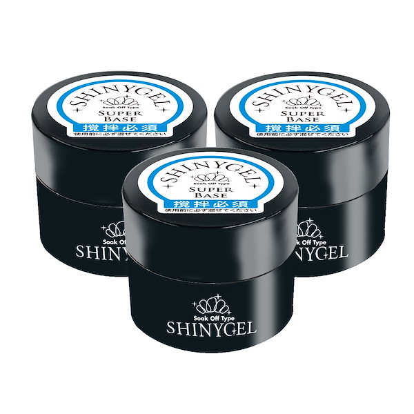 SHINYGEL 32W LED プロ用 ネイルライト シャイニージェル