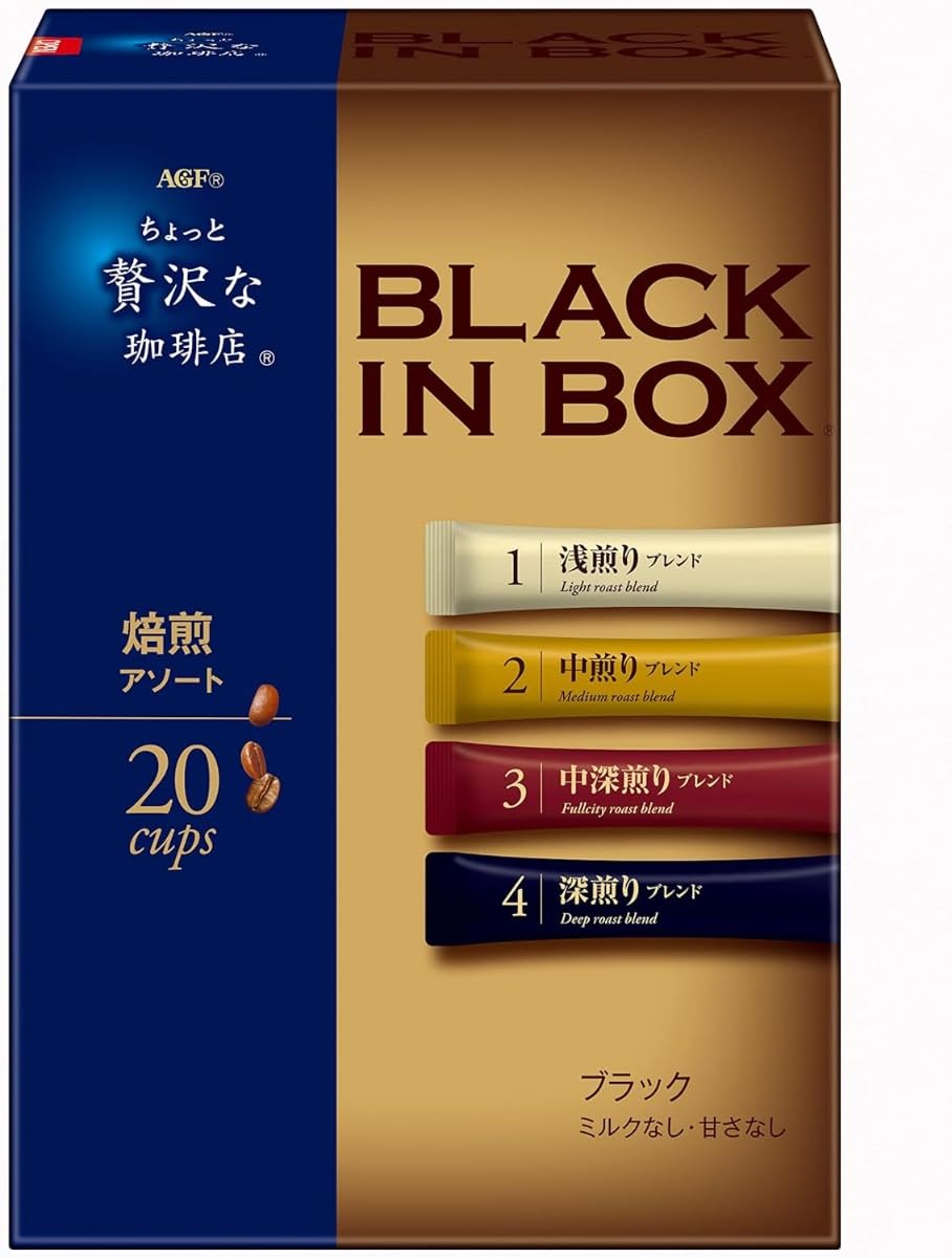 AGF ちょっと贅沢な珈琲店ブラックインボックス スティックブラック 焙煎アソート 20本 6箱 【 スティックコーヒー 】 【 つめあわせ 】