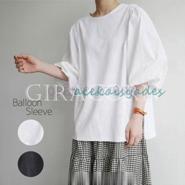【2025新作SALE】カットソーレディース半袖春夏バルーンスリーブ無地カジュアルボリュームスリーブポワン袖^t718^