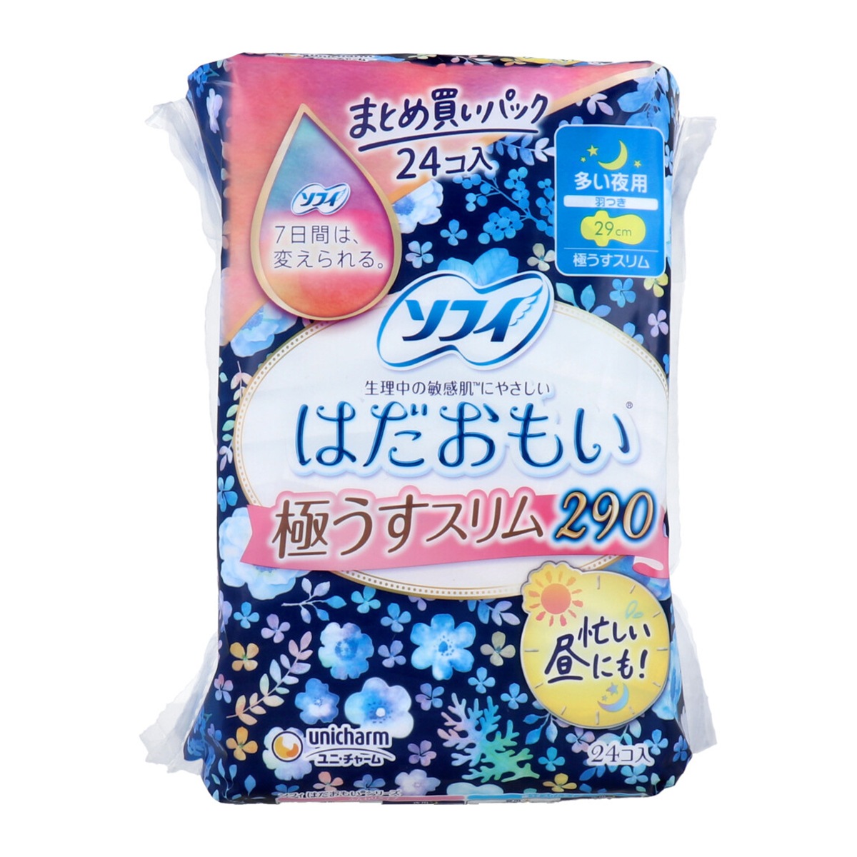 生理用ナプキン ユニ・チャーム はだおもい 極うすスリム 多い夜用 羽つき 29cm 24個入り X6パック