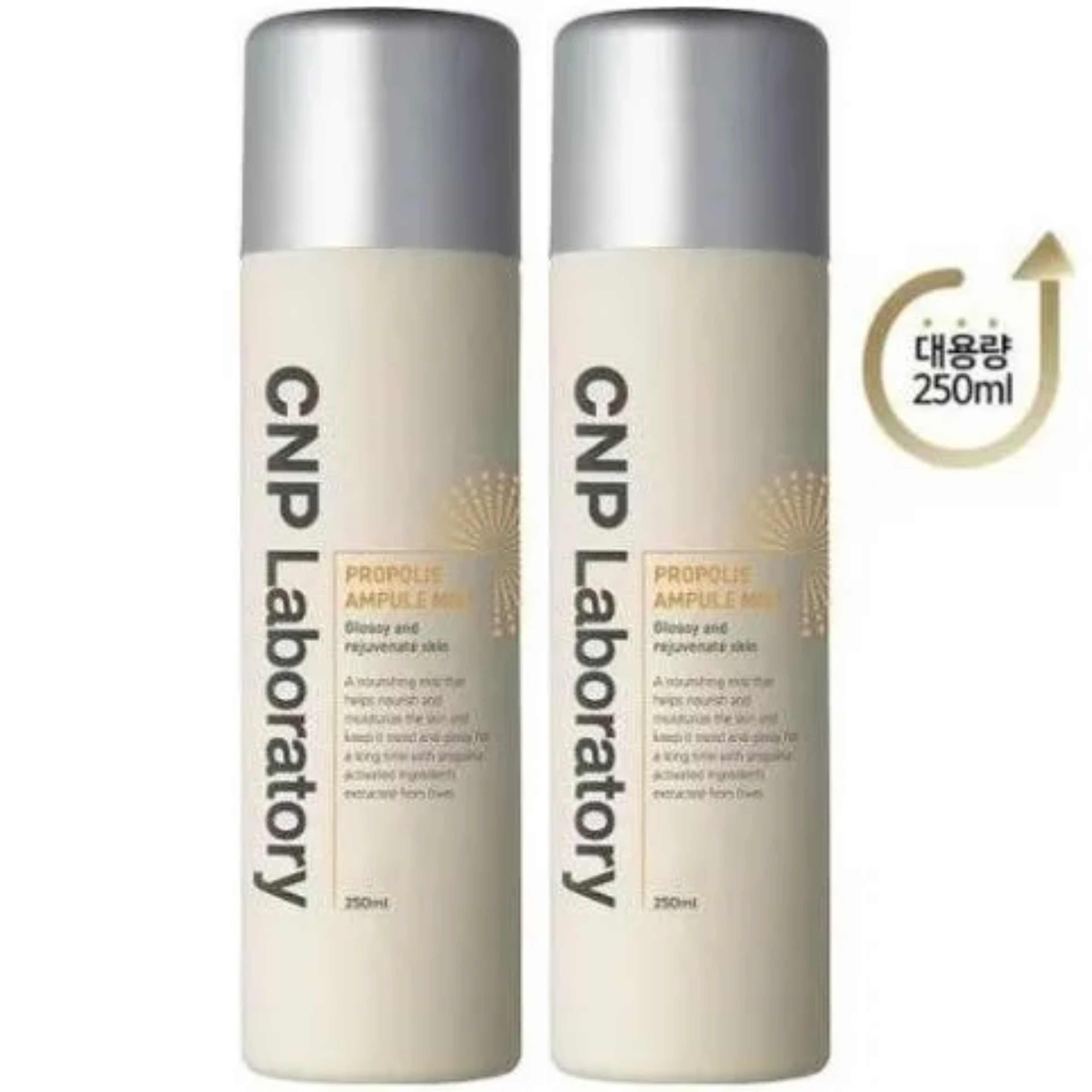 Laboratory プロ P ミスト化粧水 250ml x 2 新品