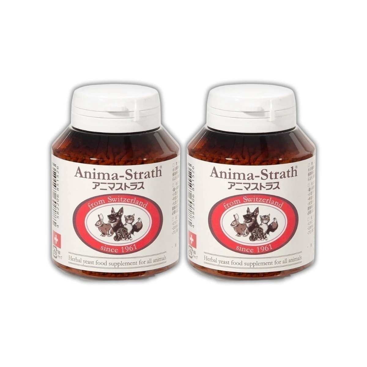 メガ割 アニマストラス 顆粒 100g 2個 犬 猫 うさぎ ハムスター 小鳥 オウム ペット用 サプリメント 栄養補助食品