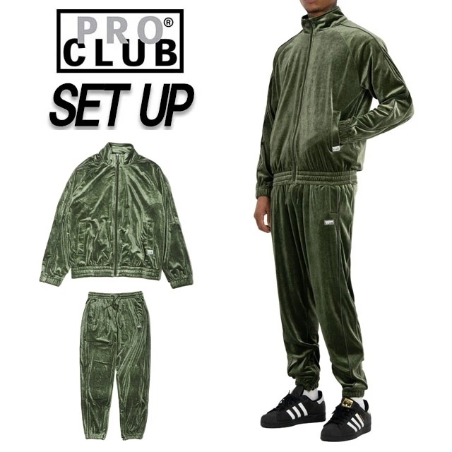 PRO CLUB プロクラブ ベロア トラックジャケット パンツ 上下セット セットアップ メンズ レディース ジャージ上下 トラックスーツ ストリートウェア スポーツウェア スポーツミックス ルーム