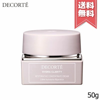 【宅配便送料無料】COSME DECORTE コスメデコルテ イド...のサムネイル