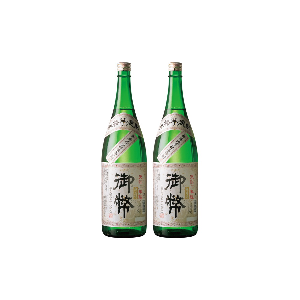 姫泉酒造 芋焼酎 無濾過御幣 25度 1800ml 2本入 お酒 ギフト 芋焼酎 焼酎 セット こだわり お中元 お歳暮