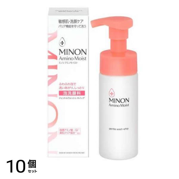 ジェントルウォッシュホイップ 泡洗顔料 ポンプ本体 150mL 10個セット