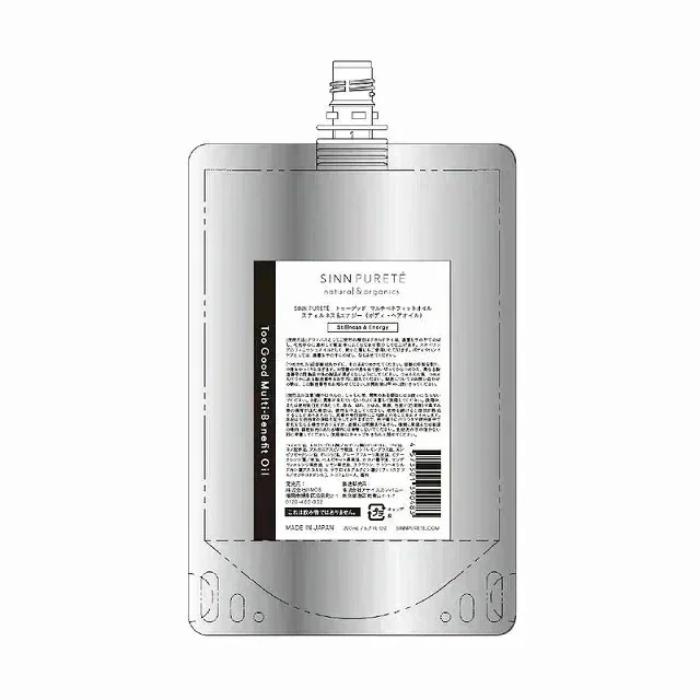 [国内正規品]シンピュルテ マルチベネフィットオイル スティルネス&エナジー 200ml（レフィル） SINN PURETE 日本生まれ オーガニック サイエンス 融合 MINDFUL BEAUTY