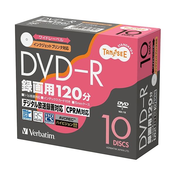 （まとめ）バーベイタム 録画用DVD-R標準120分 1-16倍速 スピンドルケース VHR12JP50V4 1パック(50枚)〔×5セット〕〔代引不可〕 （まとめ）バーベイタム 録画用DVD-R標準120分 1-16倍速