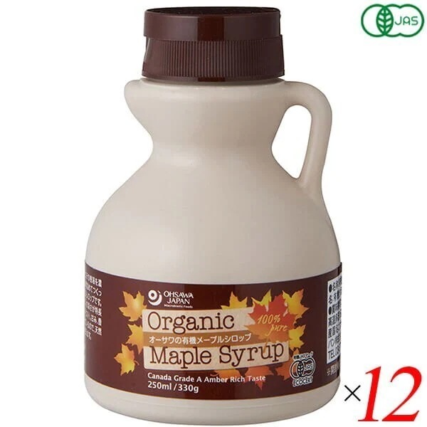 メープルシロップ オーガニック アンバー オーサワの有機メープルシロップ アンバー(リッチテイスト)250ml(330g) 12本セット プラボトル
