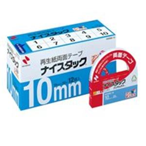 ニチバン 両面テープ ナイスタック (幅10mm×長さ20m) 12個入り NWBB-10