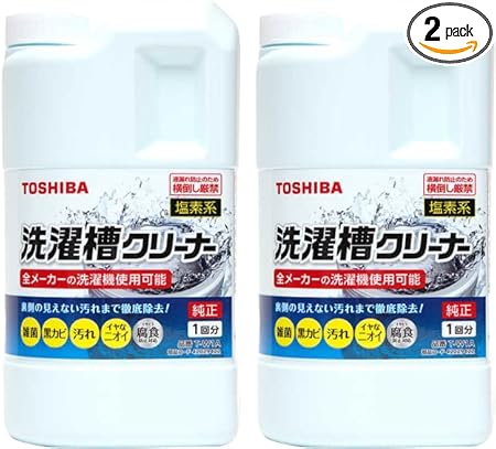 東芝 洗濯槽クリーナー 1500ml 全自動洗濯機用 2個セット