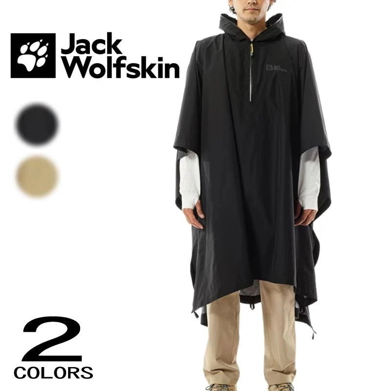 正規品 タープトランスフォーム ポンチョ JP 5033751 6000/BLACK 5153/GREY OLIVE