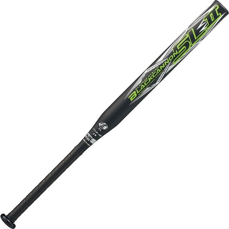 ソフト2ゴウFRP ブラックキャノン5L2 野球ソフトソフト1・2カーボン (bct52618-1900)26SS