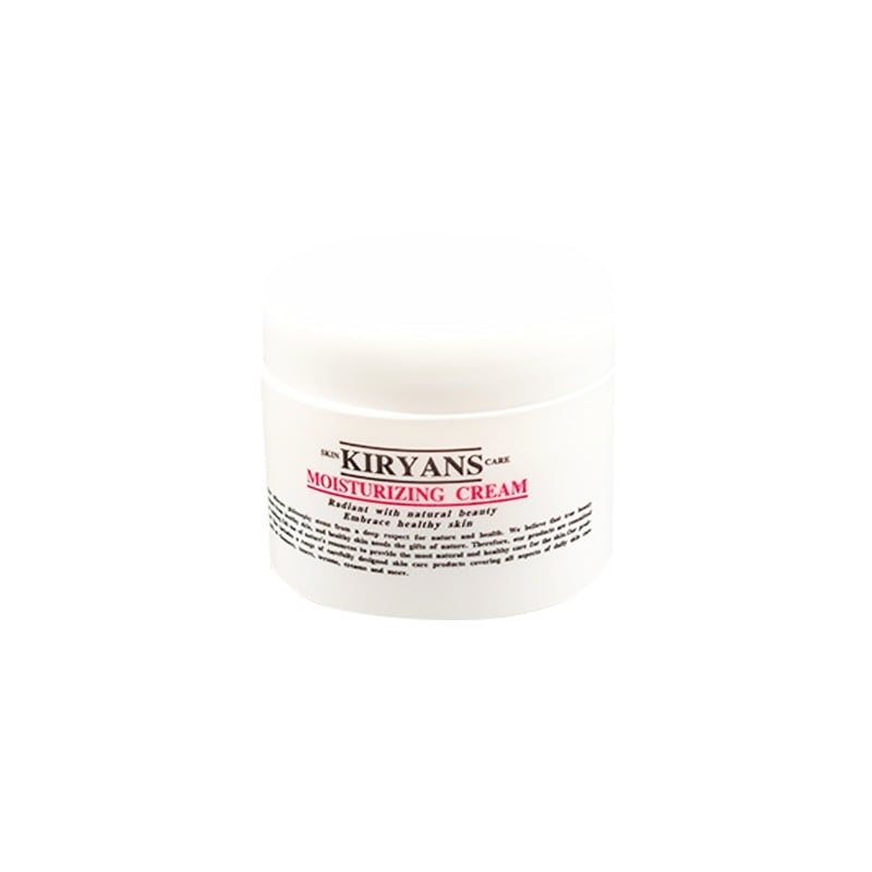 kiryans 保湿クリーム 高保湿 ミディアム サンプル 50ml 深い潤い さわやか保湿 乾燥肌修復 べたつきなし