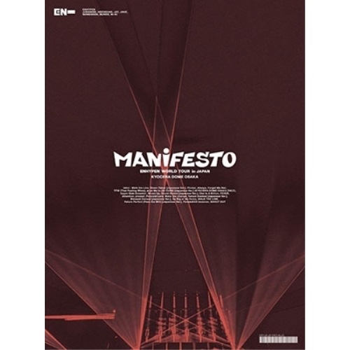 ENHYPEN ／ ENHYPEN WORLD TOUR ’MANIFESTO’ in JAPAN .. (Blu-ray) TYXT-19031