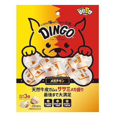 他サイト： ディンゴ　ミート・イン・ザ・ミドル　メガチキン　１７本入　おやつ　牛皮　ガム　ささみ　ドッグ　犬　歯磨き　デンタル　ケア　フード　ＣＲＣ45―14―03―05―01の商品画像