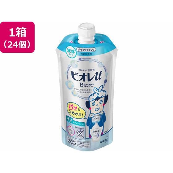 ビオレu つめかえ用 340mL 24個 KAO