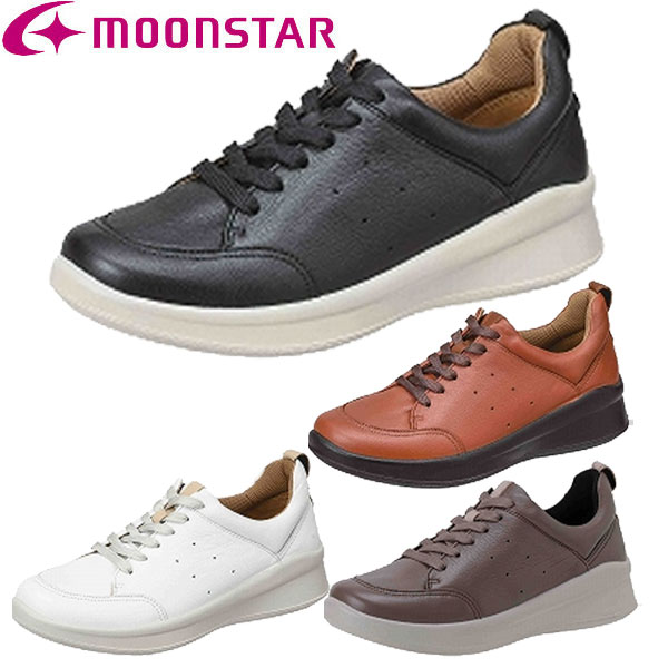 ムーンスター moonstar コンフォートシューズ スポルス sp2001 日本製 ふわップ 軽量 ワイド設計 撥水 レディース