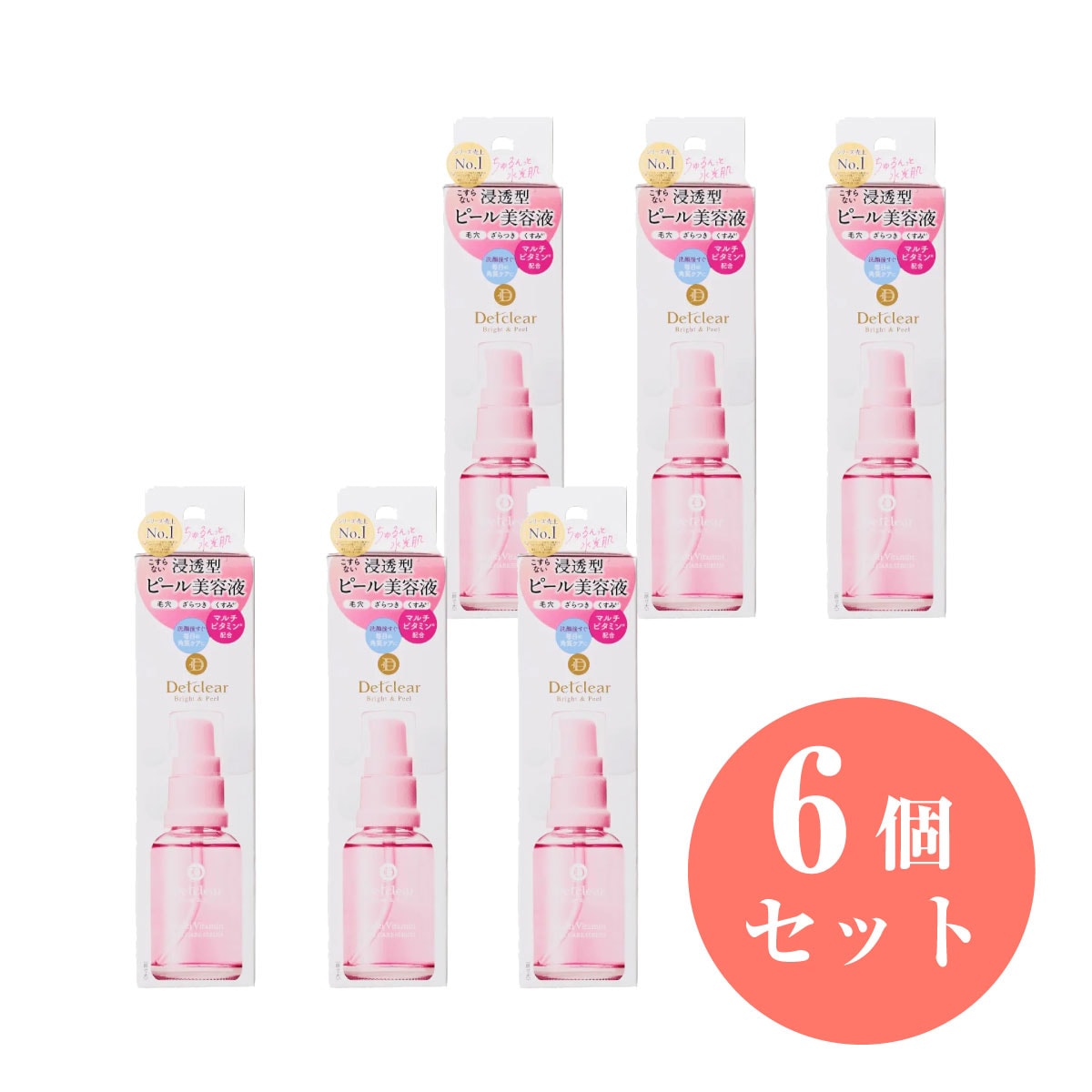 【在庫有・即納】まとめ買い 明色化粧品 DETクリア ブライト&ピール ピール美容液 30ml 日本製×6セット　美容液 乾燥 毛穴 角質ケア 低刺激