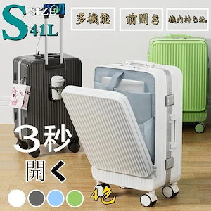 【完売品】BTS　コラボSamsonite RED キャリーケース レア】BTS公式 × サムソナイトRED スーツケース キャリーケース