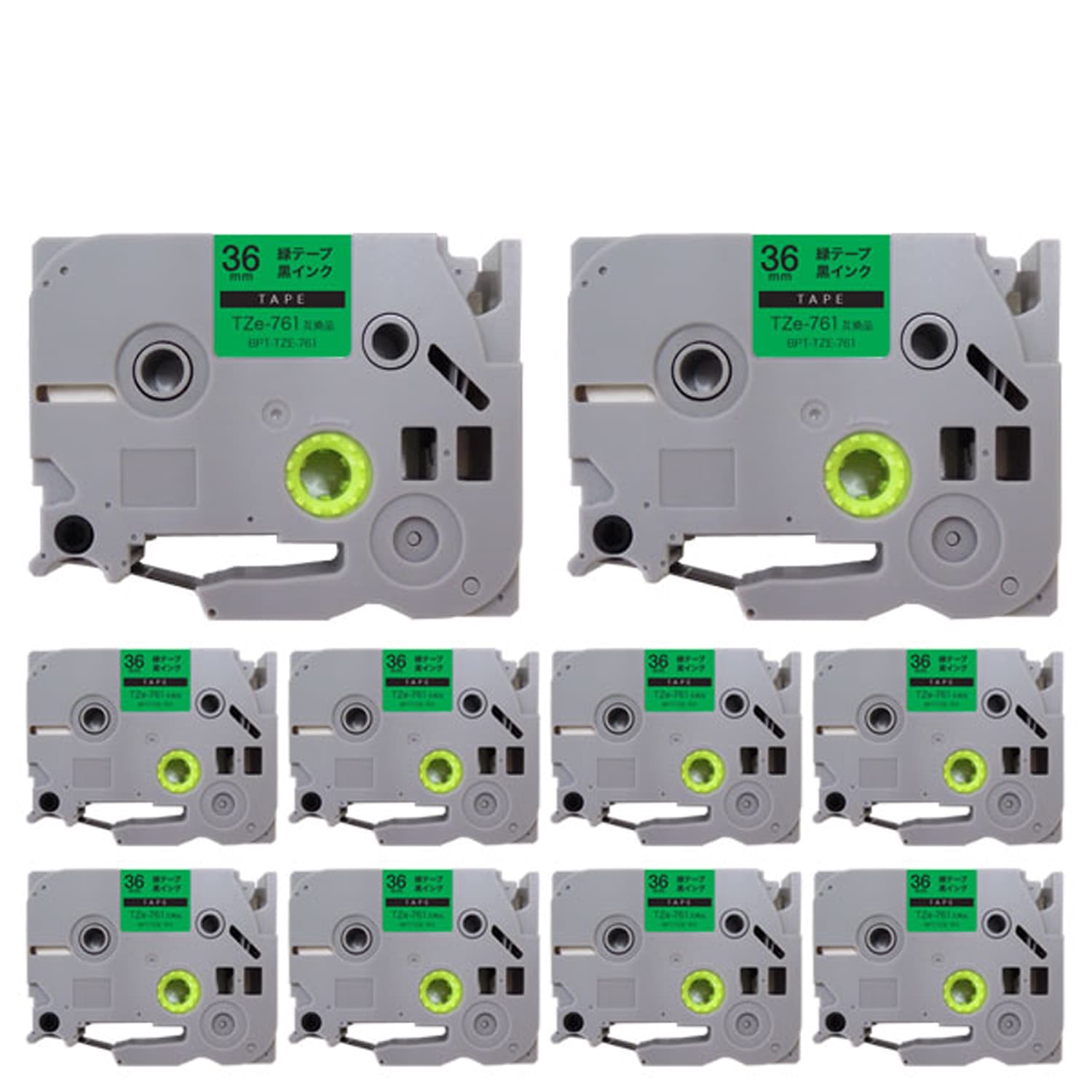 ブラザー用 ピータッチ 互換 テープ TZe-761 ラベルカートリッジ 10個セット ピータッチキューブ対応 36mm／緑テープ／黒文字