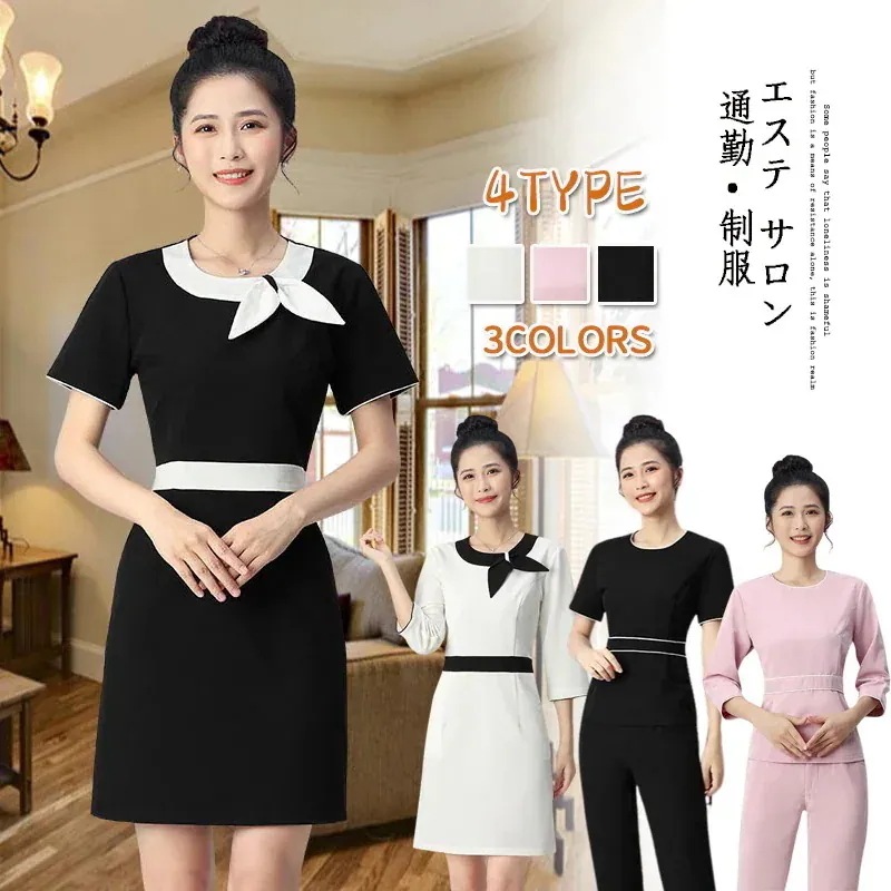 スーツセットアップユニフォーム エステ サロン通勤 エステ制服 レディース 女性 制服おしゃれ 半袖 七分袖 ジャケット2点セットシャツ+ズボン