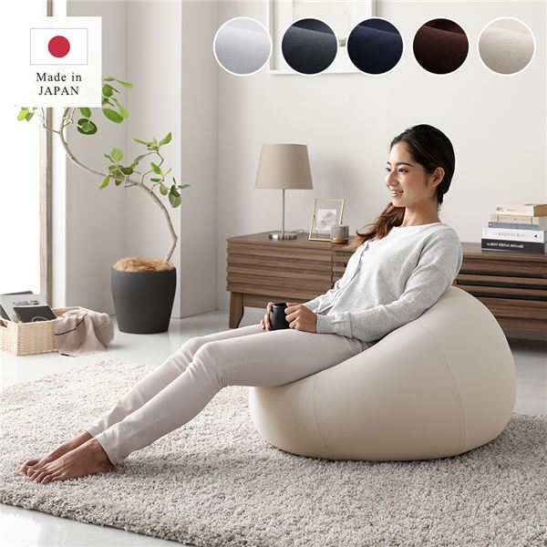 ビーズクッション イングラム サークル型 洗えるカバー 軽量 日本製 スツール オットマン