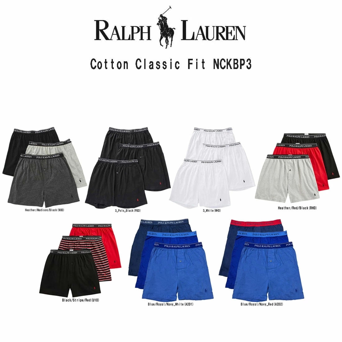 POLO RALPH LAUREN ニットボクサー ロゴ コットン クラシックフィット 3枚組 セット パック インナー メンズ 下着 男性用 NCKBP3