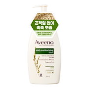 パワフルエックスジンセンリカバリークリーム パワフルエックスジンセンリカバリークリーム - メルカリ