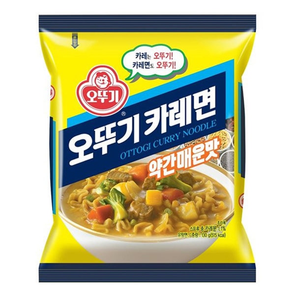 オットゥギカレー麺 130gx32袋