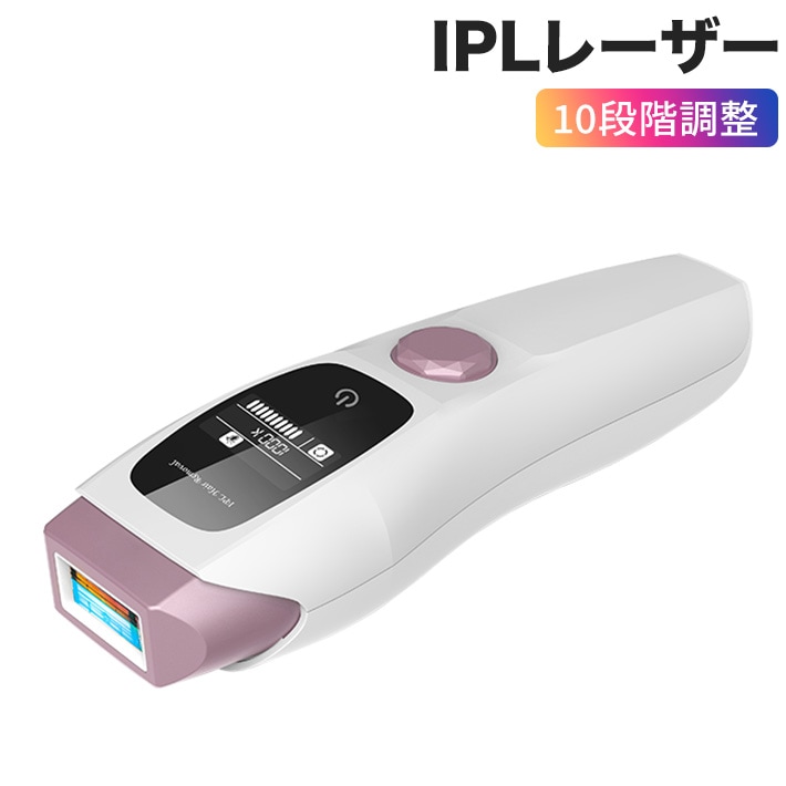 卸し売り購入 IPLレーザー 2022年版 脱毛器 光脱毛器 100万回照射 無痛脱毛 全身ムダ毛処理 光美容器 タブレットPC用スタンド -  flaviogimenis.com.br