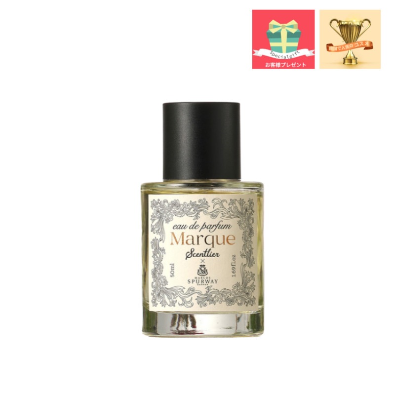 オードパルファンマーク 50ML