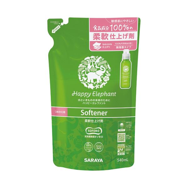 （まとめ）ハッピーエレファント柔軟仕上げ剤 詰替用 540ml 1個[x5セット]