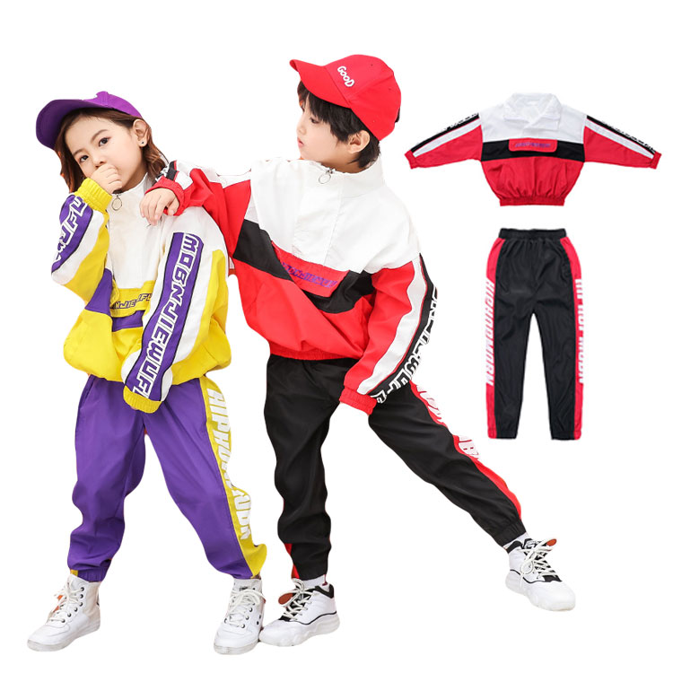 キッズ ダンス衣装 ヒップホップ セットアップ ジャージ キッズダンス イエロー レッド ウインドブレーカー 紫パンツ シャカシャカ 秋冬 ダンスウェア 子ども服 発表会