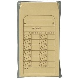 （まとめ買い）クラフト封筒 角8会費袋 50枚 PK-MZカ388 [x20]