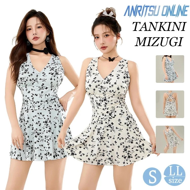 レディース 水着 中学生 高校生 花柄 ワンピース オールインワン 体型カバー 可愛い 韓国 露出控えめ 温泉 海 プール 女の子 セクシー 胸パッド付き おしゃれ お腹 お尻 カバーアップ 細見え