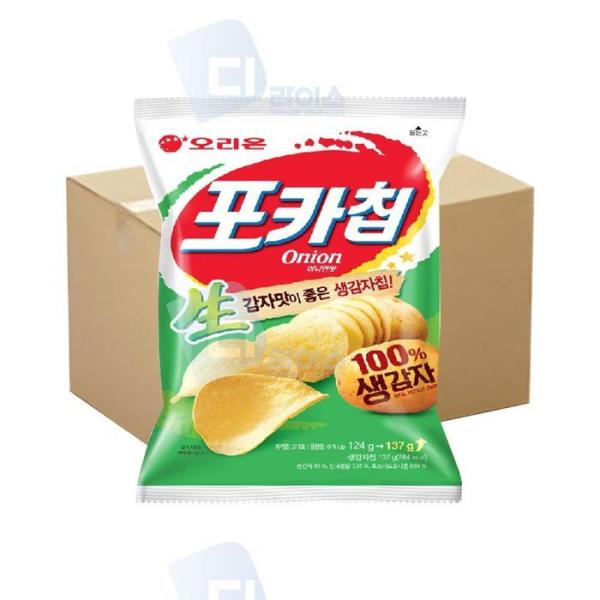OFJ5M012 オリオン ポカチップ オニオン 137g 12袋 タマネギ 袋 スナック