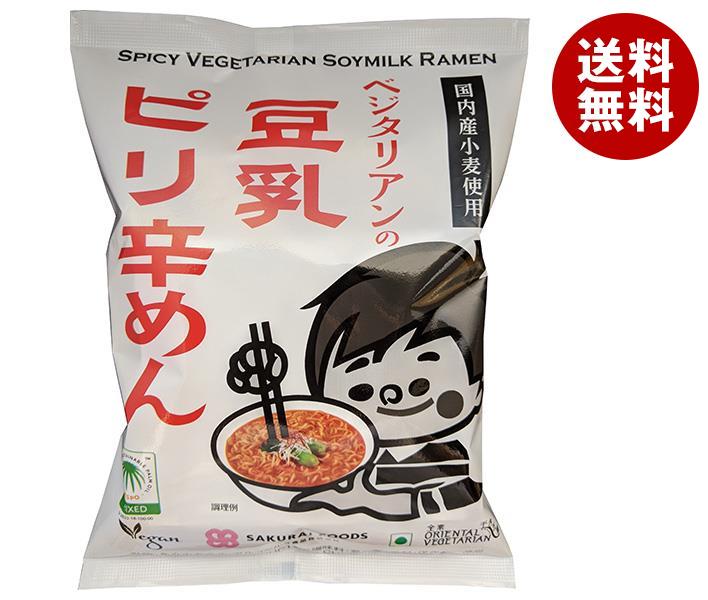 桜井食品 ベジタリアンの豆乳ピリ辛めん 138g＊20袋入