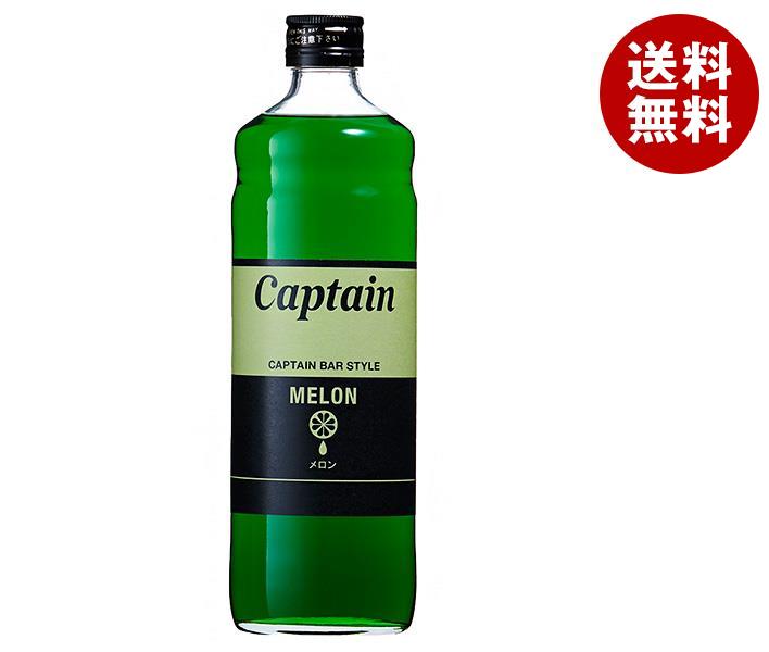 中村商店 キャプテン メロン 600ml瓶＊12本入