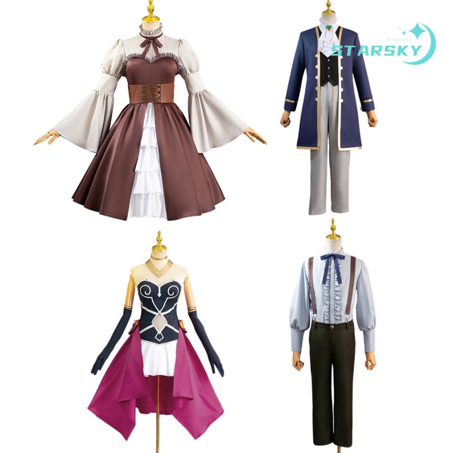 葬送のフリーレン　リーニエ　　アウラ　ドラート リュグナー コスプレ衣装 コスプレ道具 コスチューム ハロウィン イベント 忘年会 文化祭