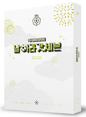 [ブルーレイ] GOT7 - GOT7 I GOT7 5TH FAN MEETINGサッカー王を夢見て飛んでGOT7 BLU-RAY [2disc]