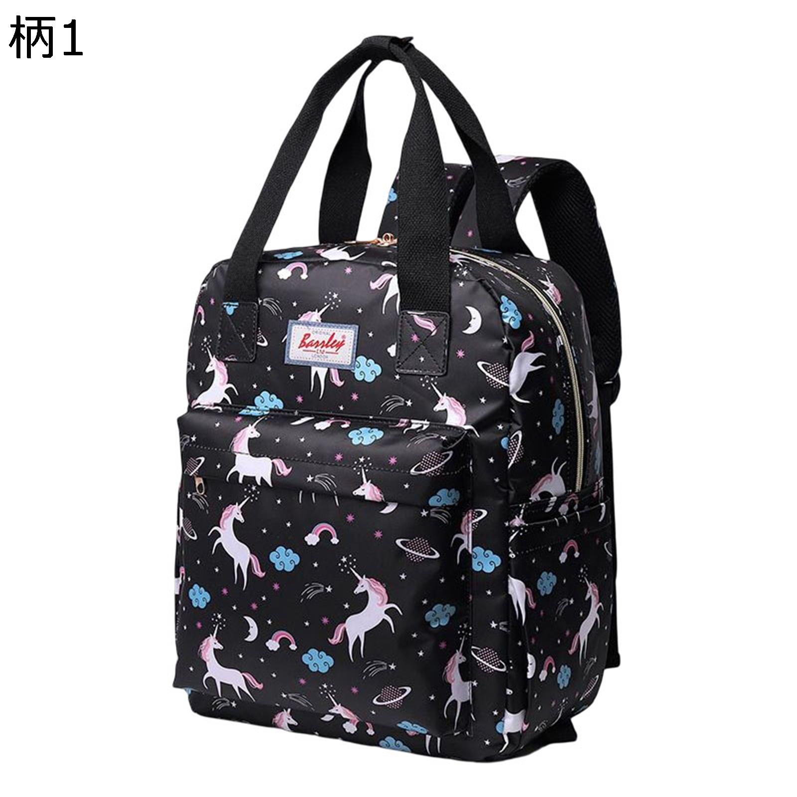 キャスターバッグ トロリーバッグ 総柄 北欧 超軽量 ダブルキャスター 360度回転 静音 耐衝撃 折り畳み式スーツケース 収納便利 2WAY 布製 撥水加工 ショルダーバッグ 19L 旅行 出張 通