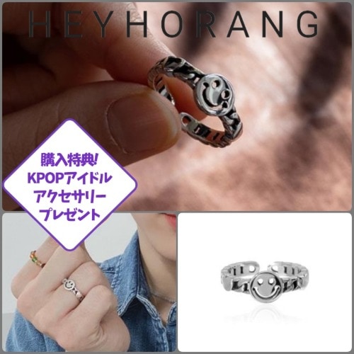 HEYHORANG公式取扱店 リング 925sliiver Smile ring THE BOYZ エリック 韓国人気 韓国アクセサリー