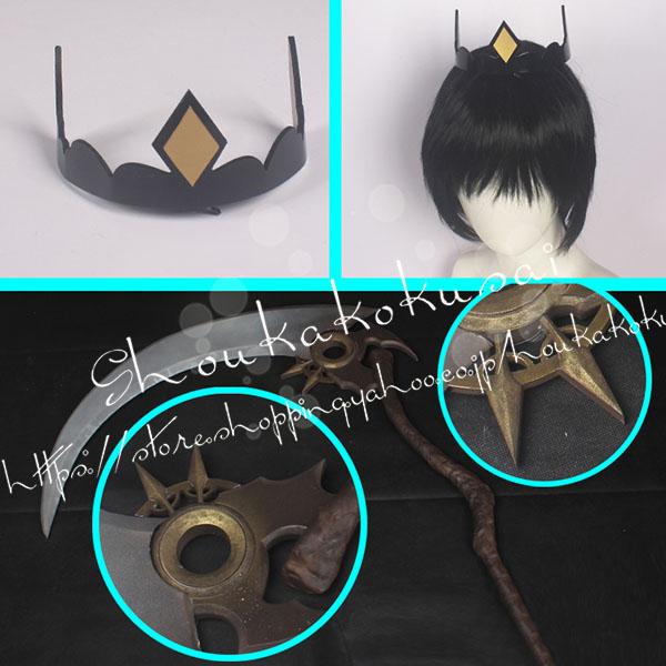 コスプレ道具 バーチャルYouTuber VTuber 風 森カリオペ もり かりおぺ 鎌刀 武器 cosplay ハロウィン仮装 変装 コスチューム-267
