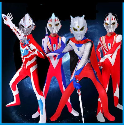 Amazon.co.jp: [チック] zimumoda ハロウィン ウルトラマン 4点セット 子供用 男の子 つなぎ服 マスク付き コスチューム  コスプレ 人気 おしゃれ ファッション 変装 仮装 学園祭 文化祭 100~150 : おもちゃ