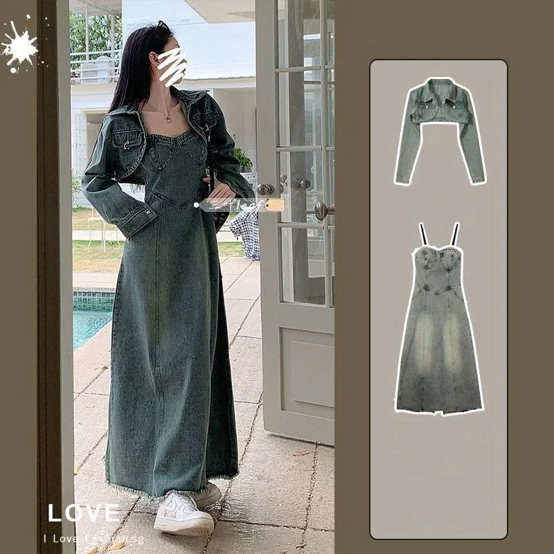 セットアップ 春秋冬秋 レトロショートデニムジャケット気質 キャミソール ロングスカート 2点セット