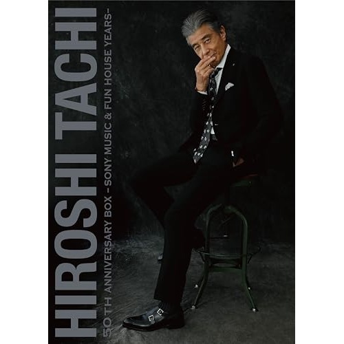 舘ひろし ／ HIROSHI TACHI 50th ANNIVERSARY BOX-SONY .. (CD) MHCL-31110
