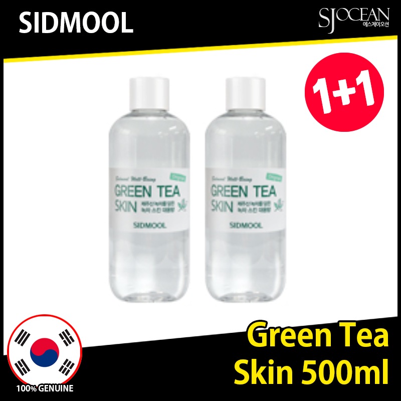 1 1 緑茶スキン 500ml 500ml 韓国コスメ 化粧水 新しい季節 Www Quartzhotel Mx